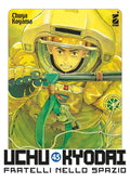 Uchu Kyodai. Fratelli nello spazio vol.45