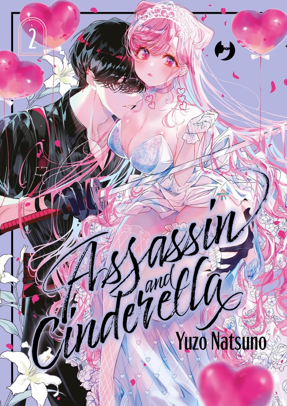 Assassin & Cinderella vol.2