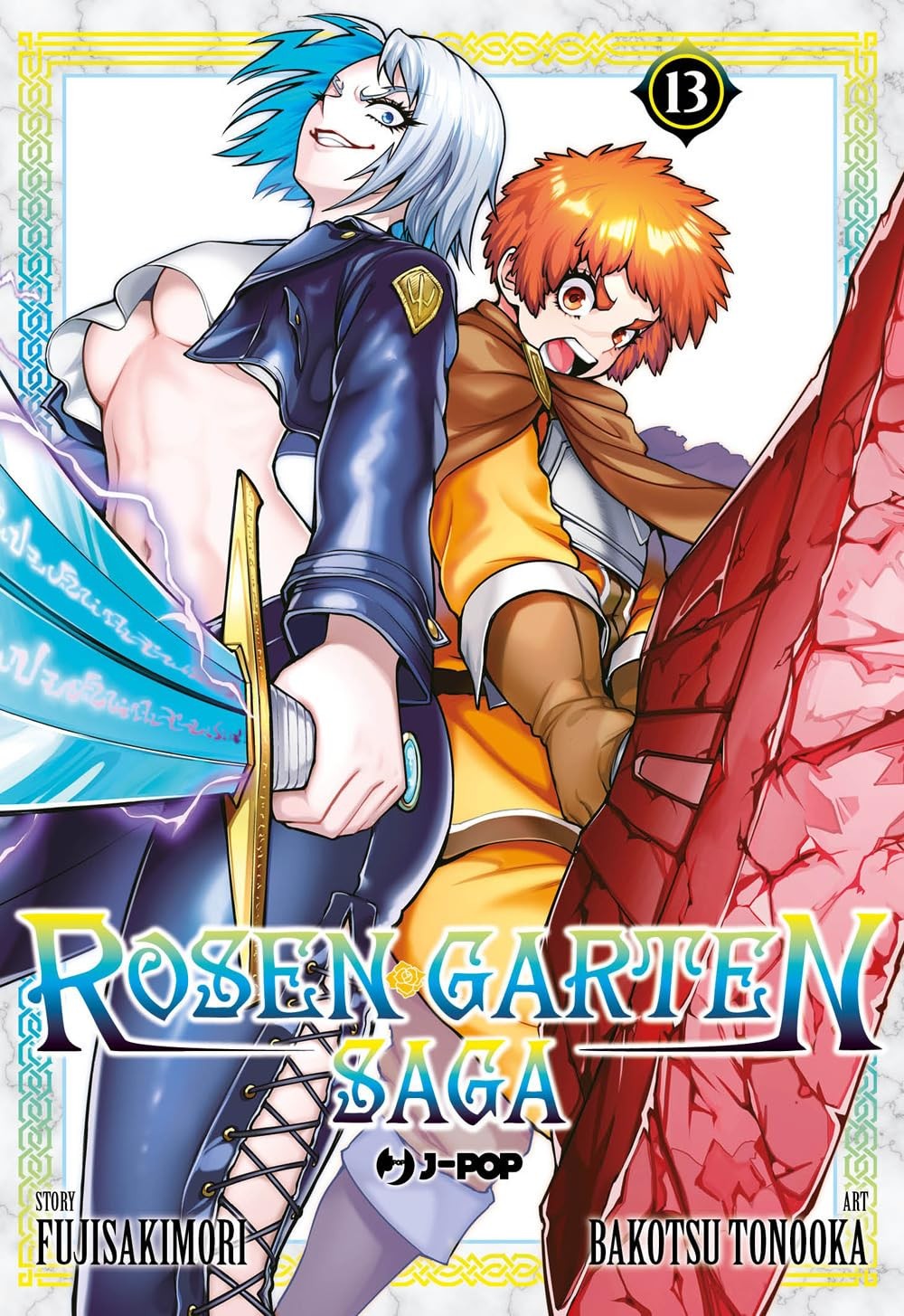 Rosen garten saga vol.13