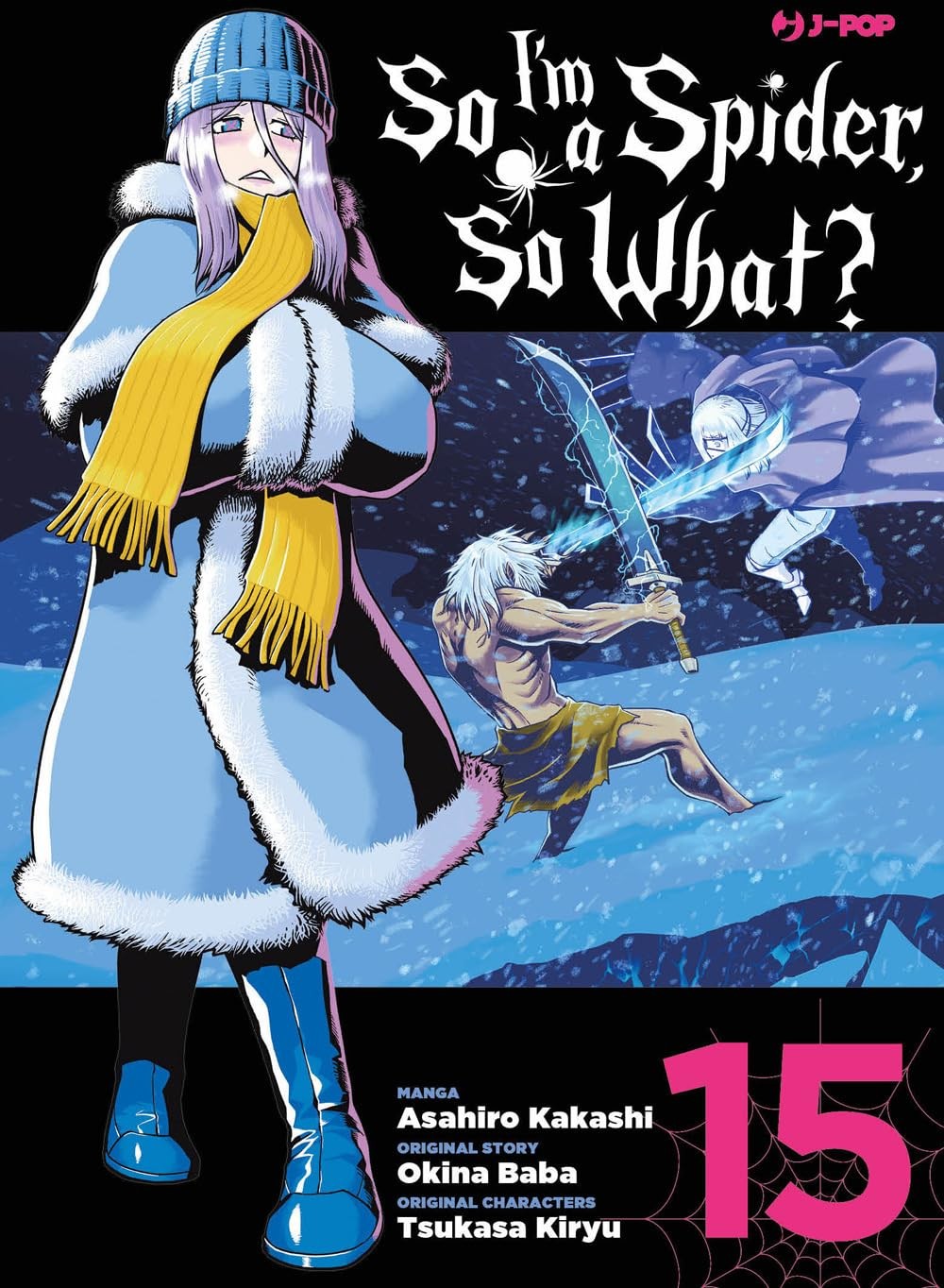 So I’m a Spider, So What? vol.15