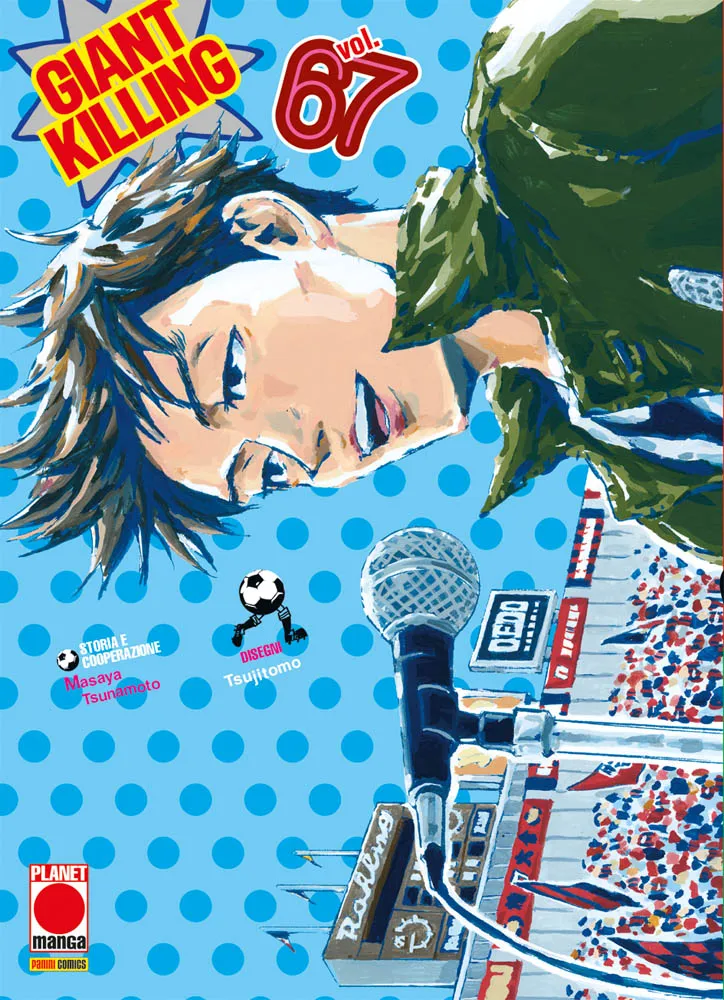 Giant Killing vol.67