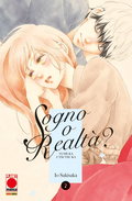 Sogno O Realtà? Yume Ka Utsutsu Ka vol.2