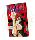 ULTIMATE EXORCIST KIYOSHI VOL. 1