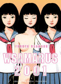 WSAMARUS 2001- VARIANT FUMETTERIE
