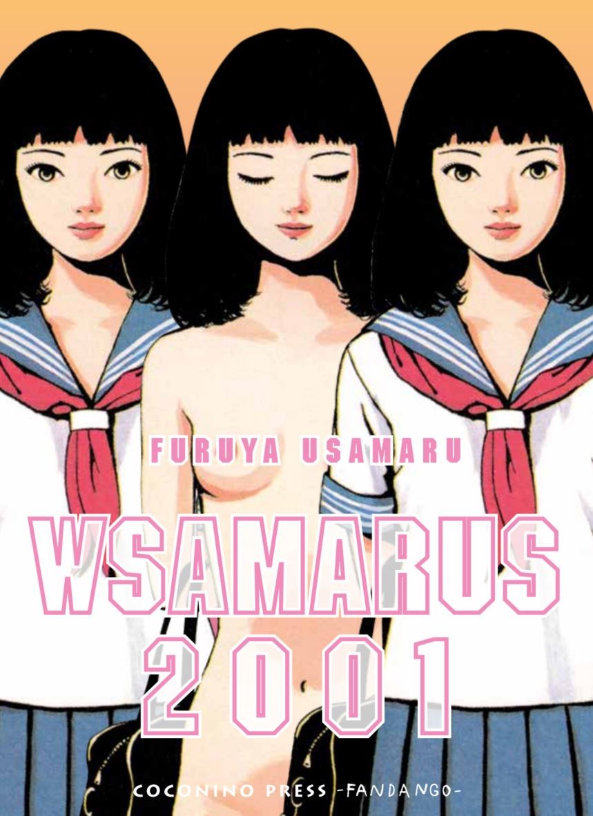 WSAMARUS 2001- VARIANT FUMETTERIE