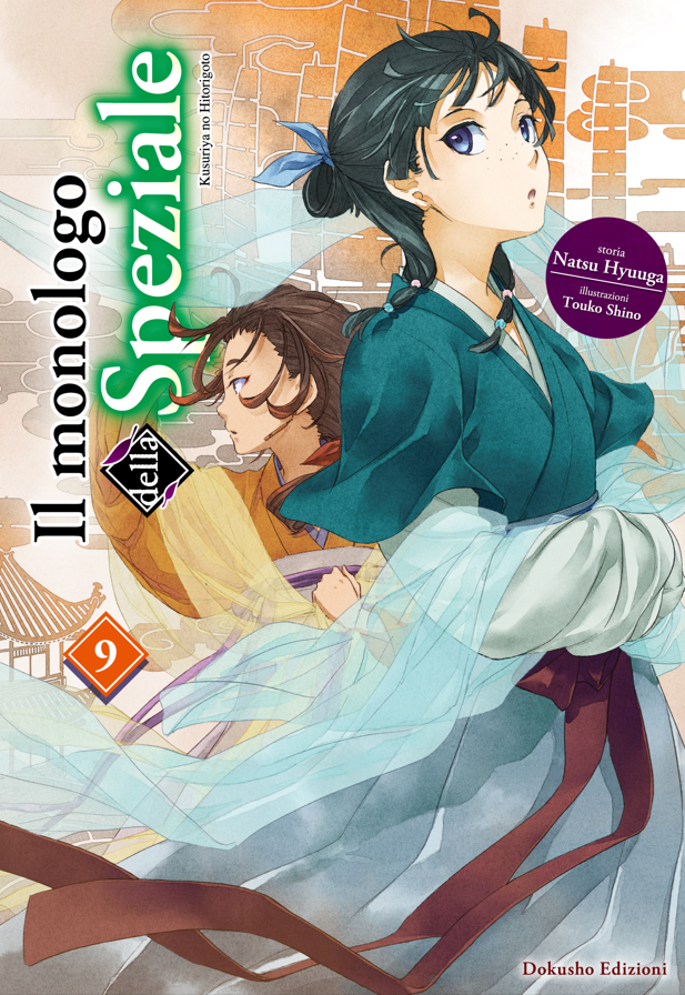 IL MONOLOGO DELLA SPEZIALE VOL.9