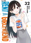 Rent-a-girlfriend vol.32