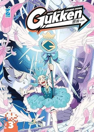 Gukken vol.3
