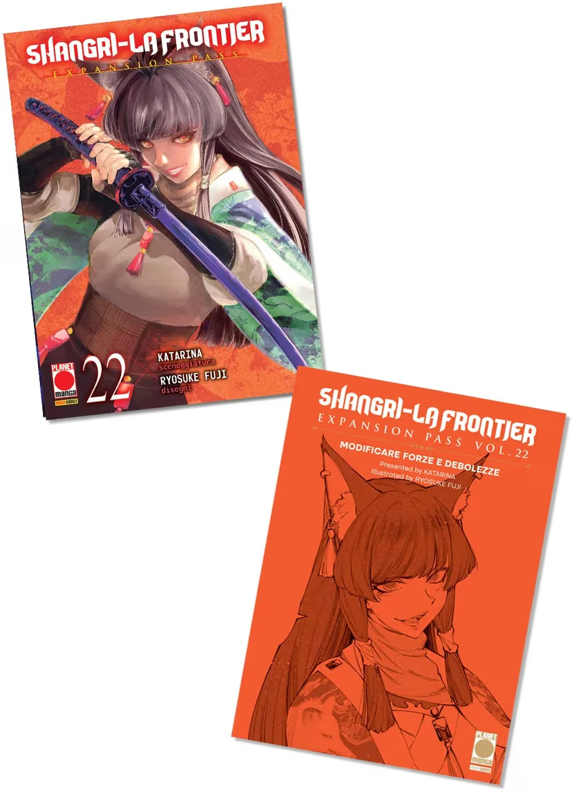Shangri-La Frontier vol.22 - Expansion Pass