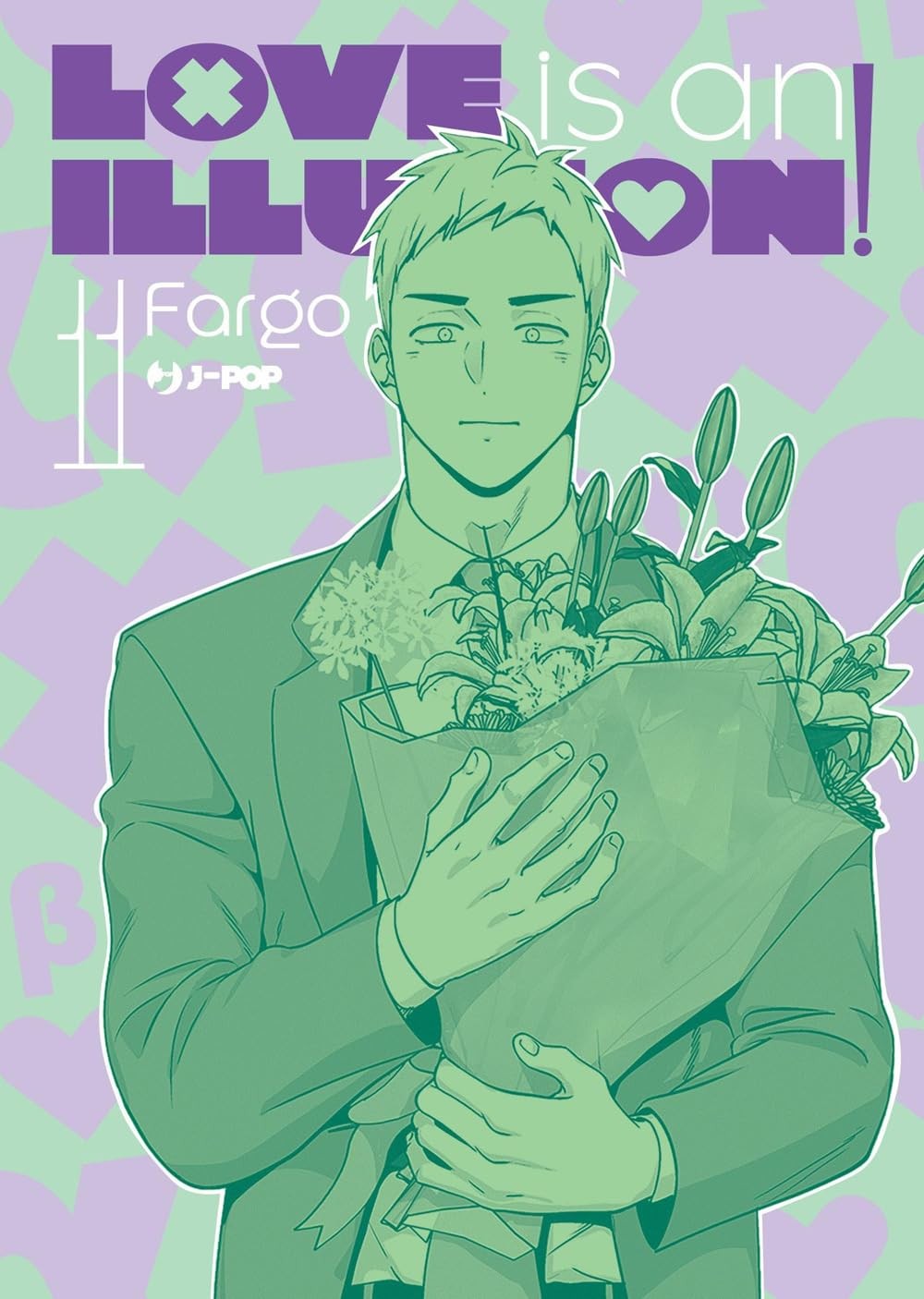 Love is an illusion! vol.11