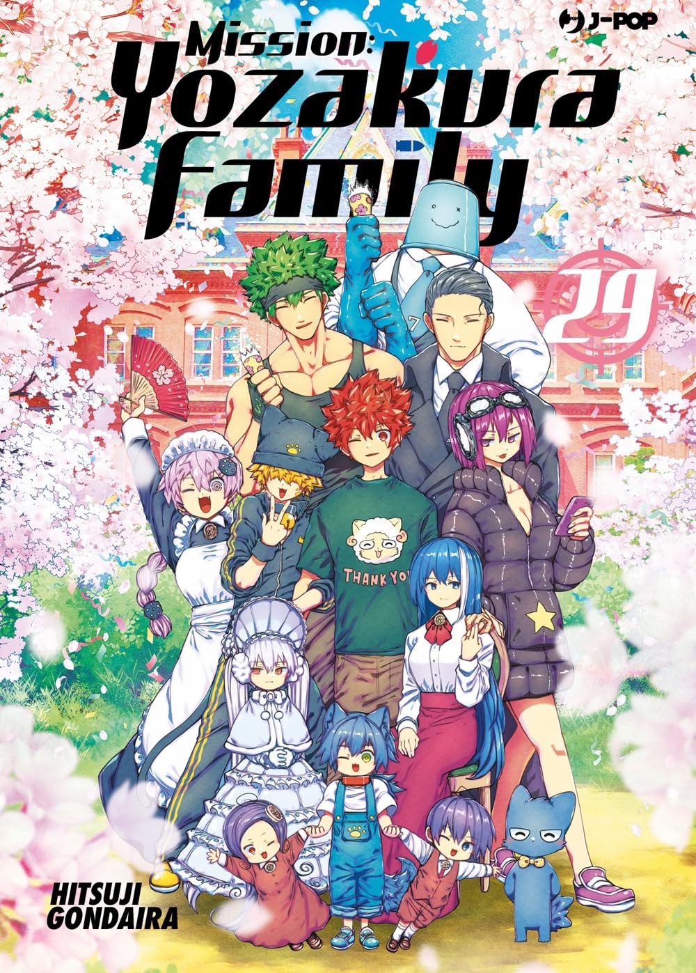 Mission: Yozakura family vol.29