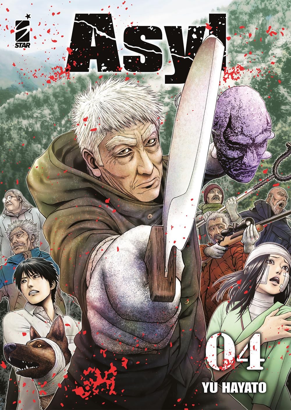 ASYL vol.4