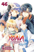 Yona la principessa scarlatta vol.46