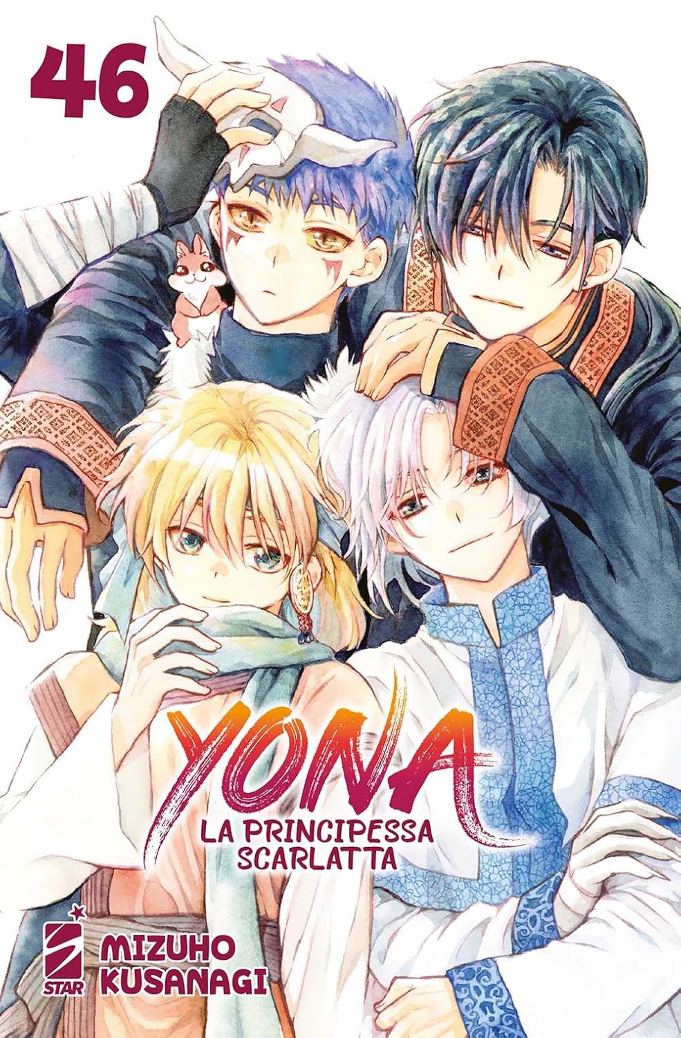 Yona la principessa scarlatta vol.46