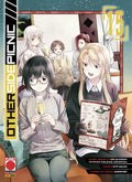 Otherside Picnic vol.15