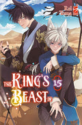 The king's beast vol.15