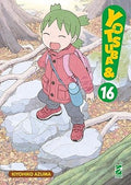 Yotsuba&! vol.16