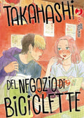 Takahashi del negozio di biciclette vol.9