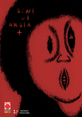 Semi di Ansia + 1