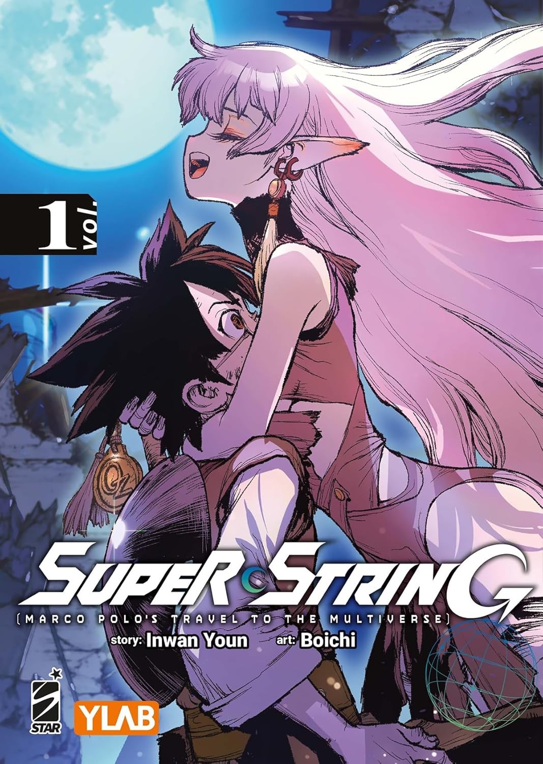 Super String - Marco polo's travel to the multiverse vol.1- Variant cover