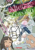 Alice & Zoroku vol.1 - Variant cover