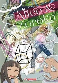 Alice & Zoroku vol.1 - Variant cover
