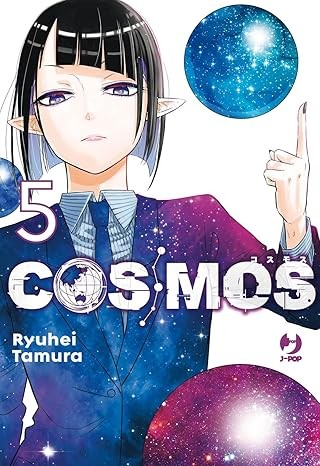 Cosmos vol.5