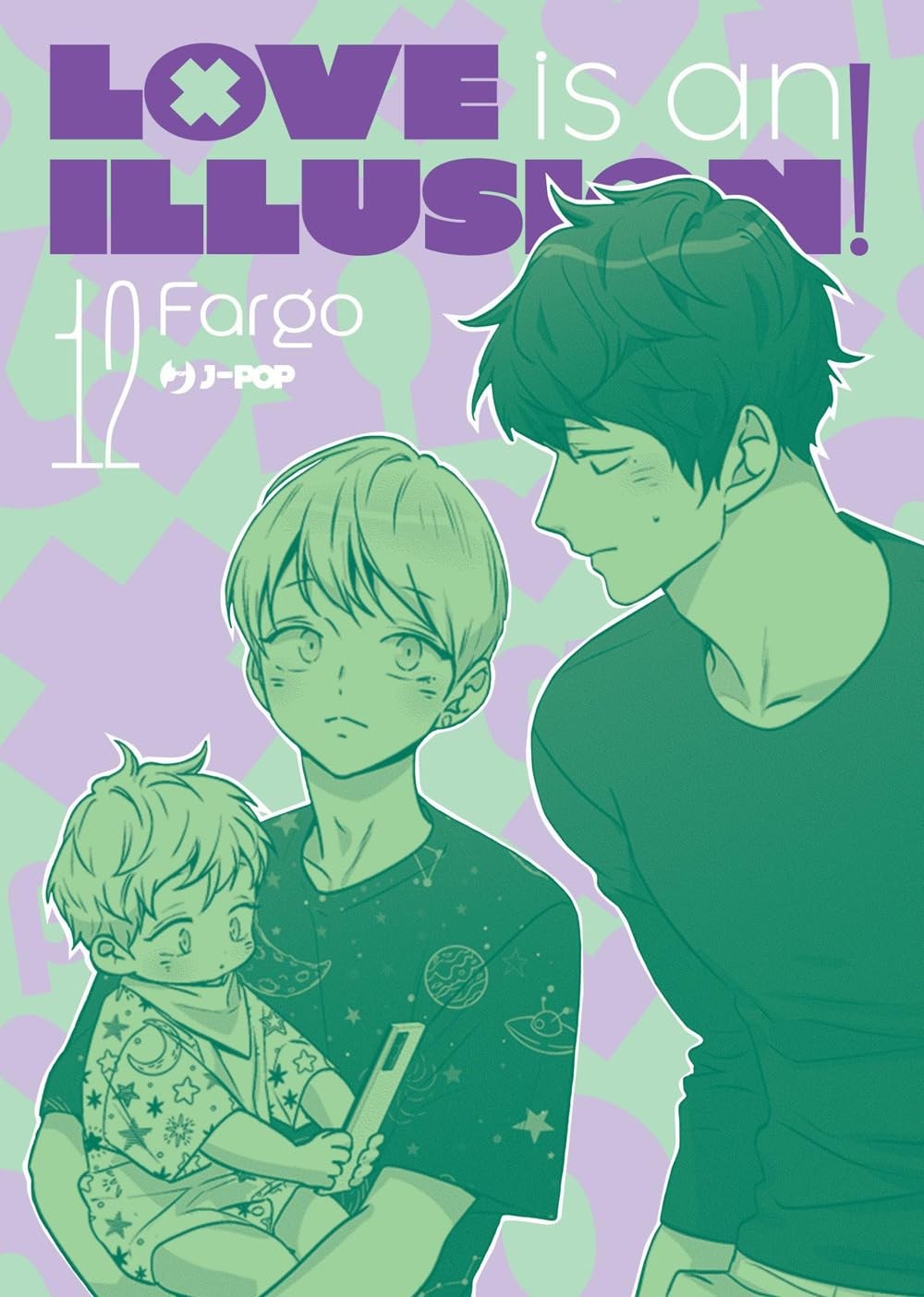 Love is an illusion! vol.12
