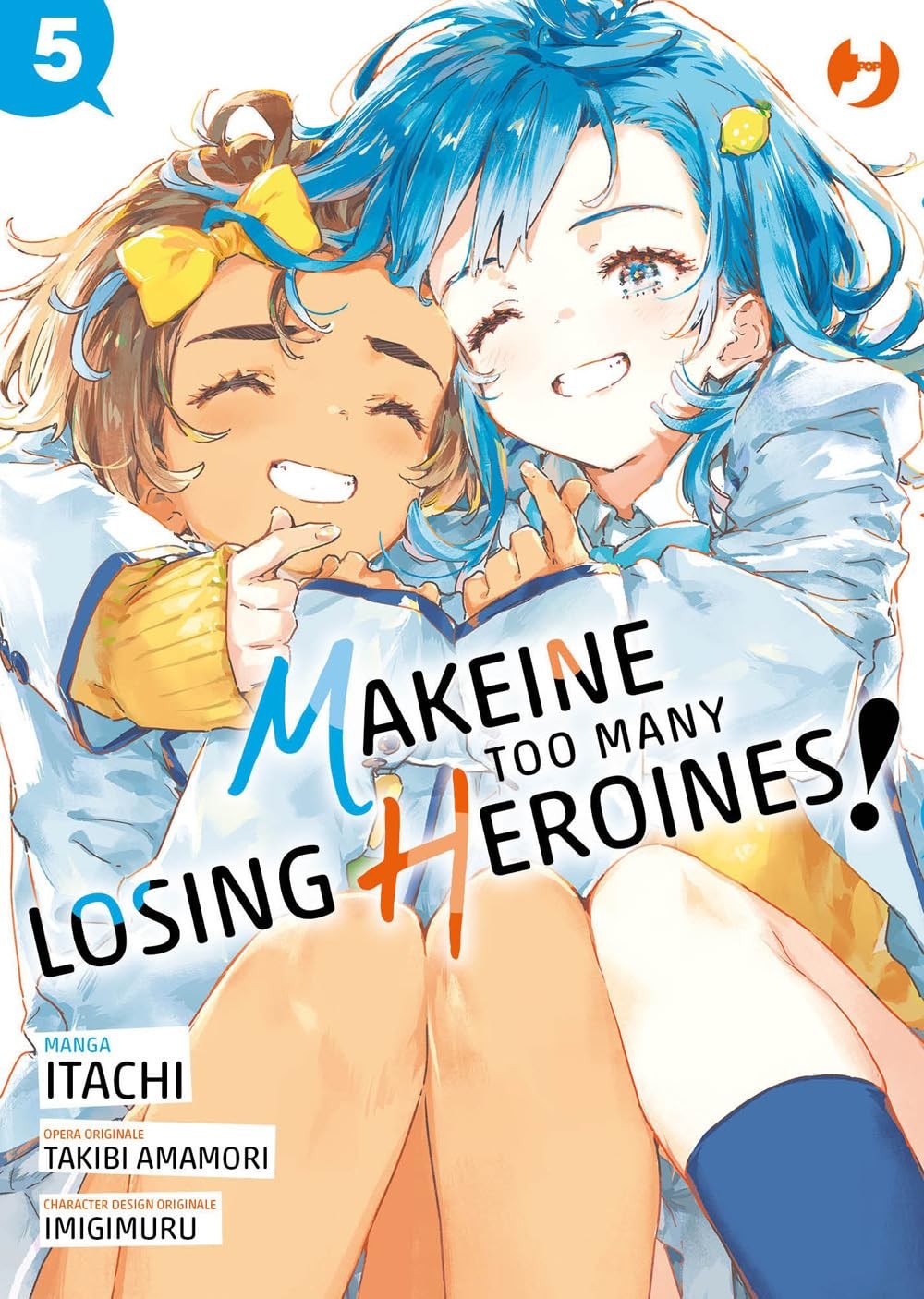 Makeine. Too many losing heroines vol.5