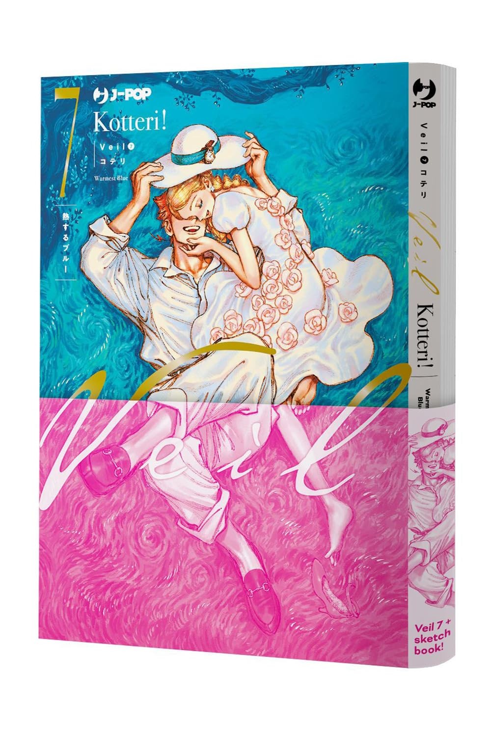 Veil. Ediz. deluxe. Con sketch book vol.7