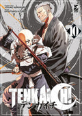 Tenkaichi vol.10