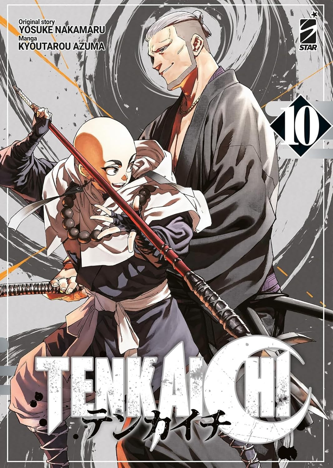 Tenkaichi vol.10