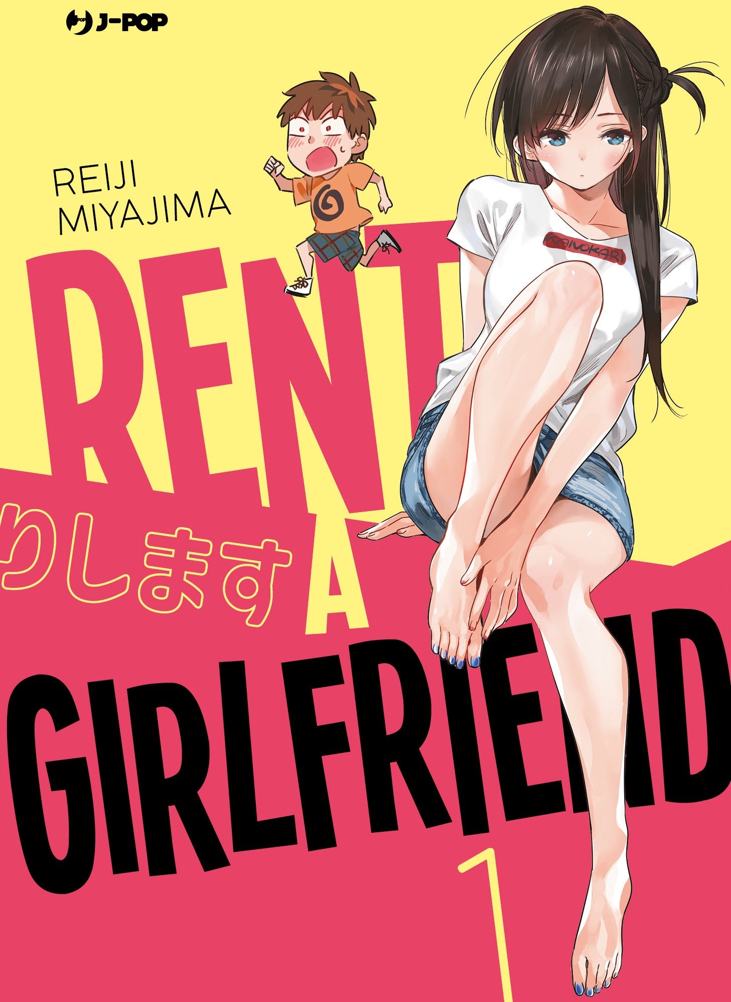 RENT A GIRLFRIEND vol.1 - VARIANT CUT PRICE
