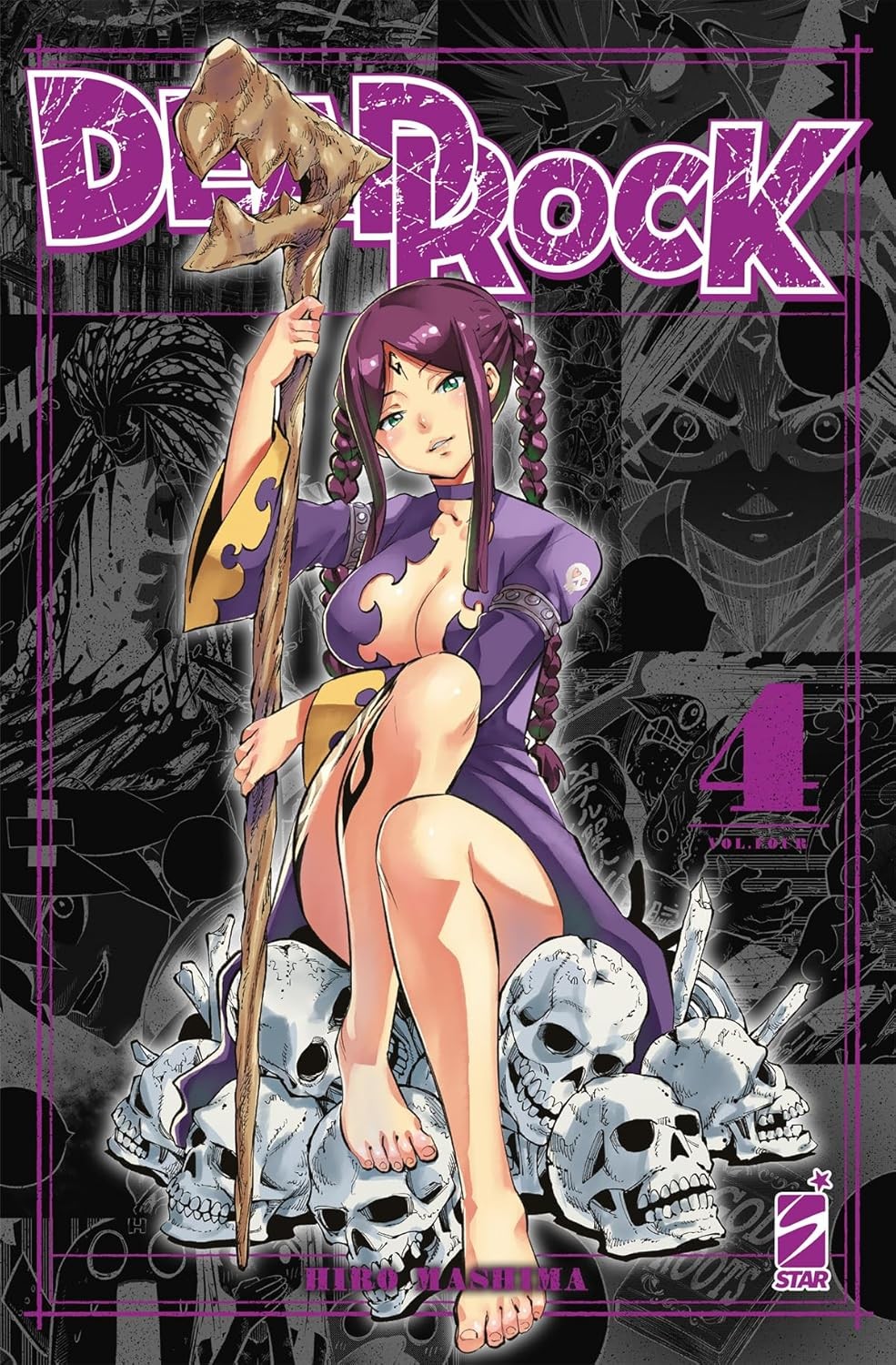 Dead rock vol.4