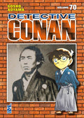 Detective Conan. New edition vol.70