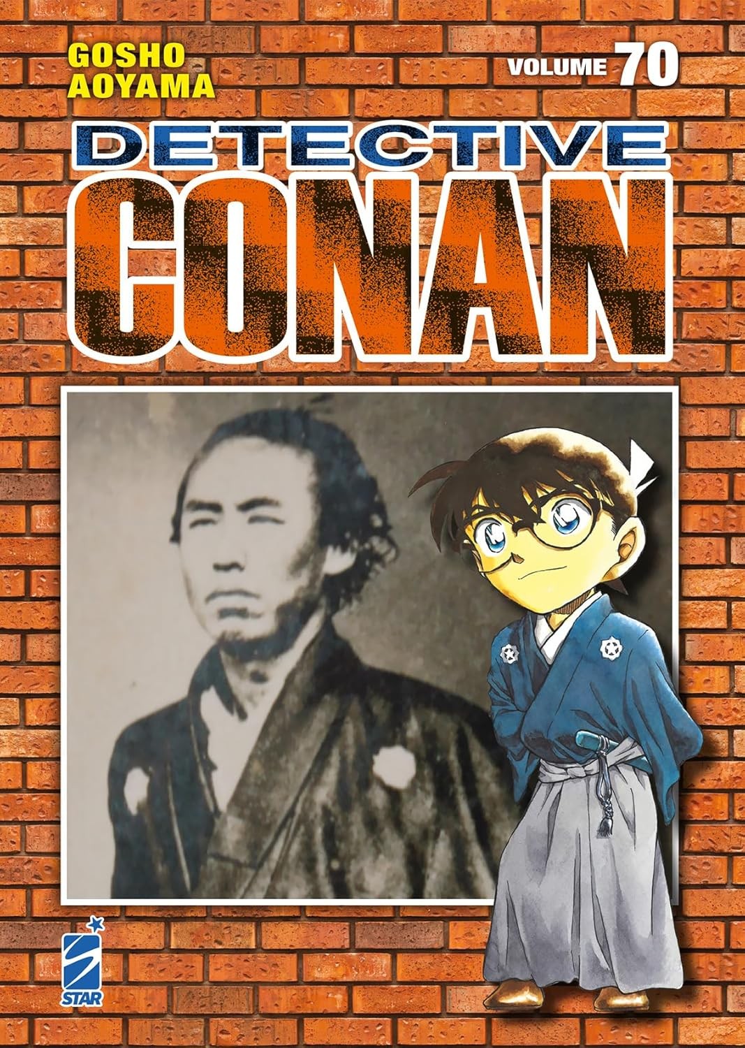 Detective Conan. New edition vol.70