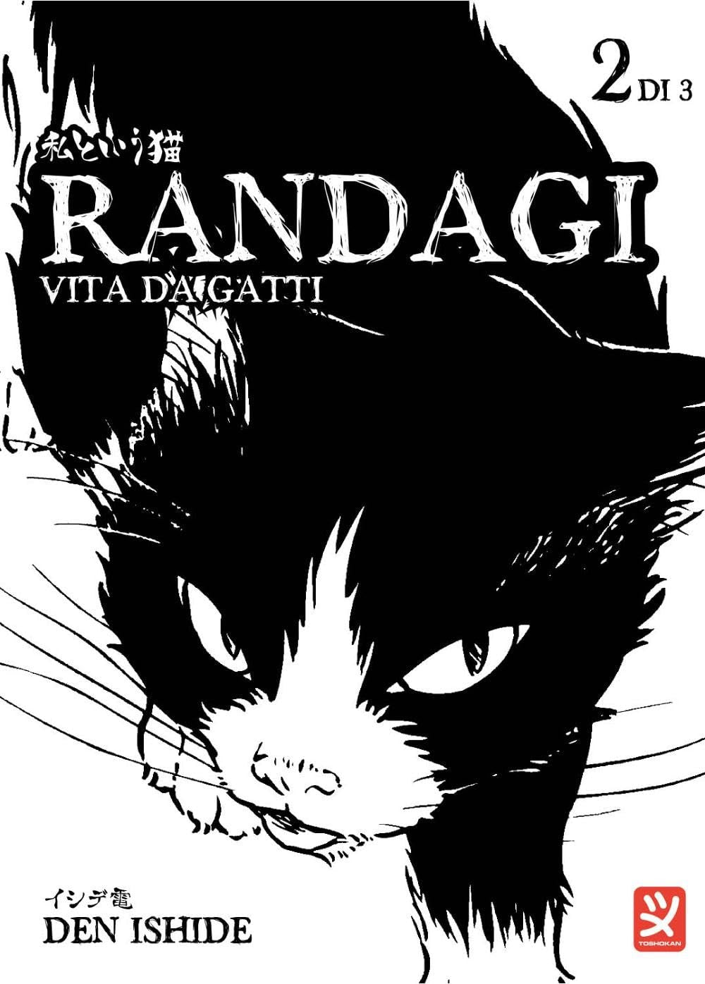 Randagi.Vita da gatti vol.2