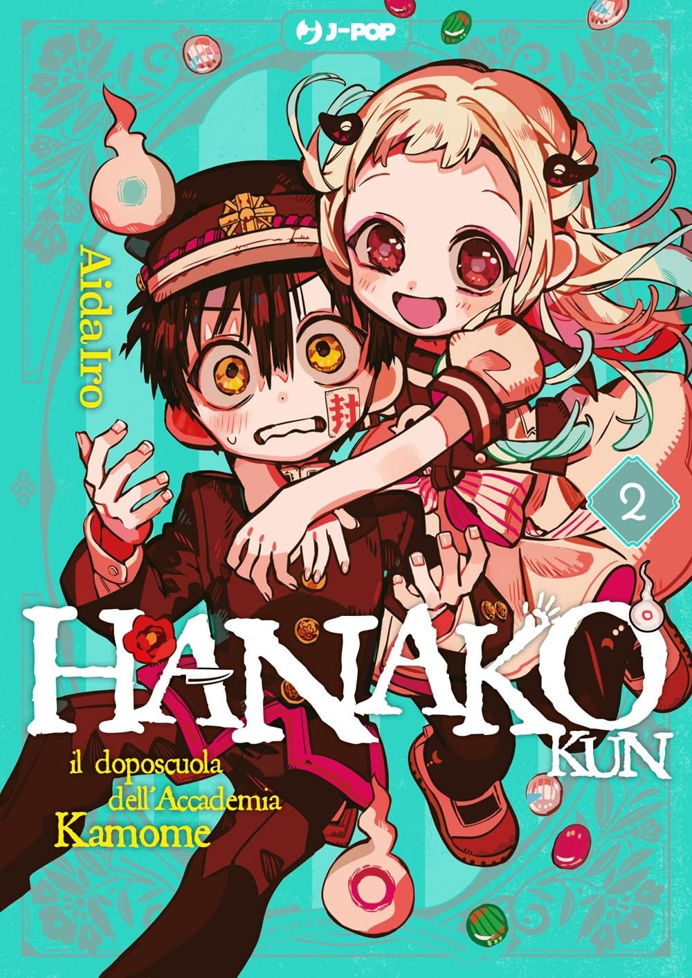 Hanako-kun. Il doposcuola dell'accademia Kamome vol.2