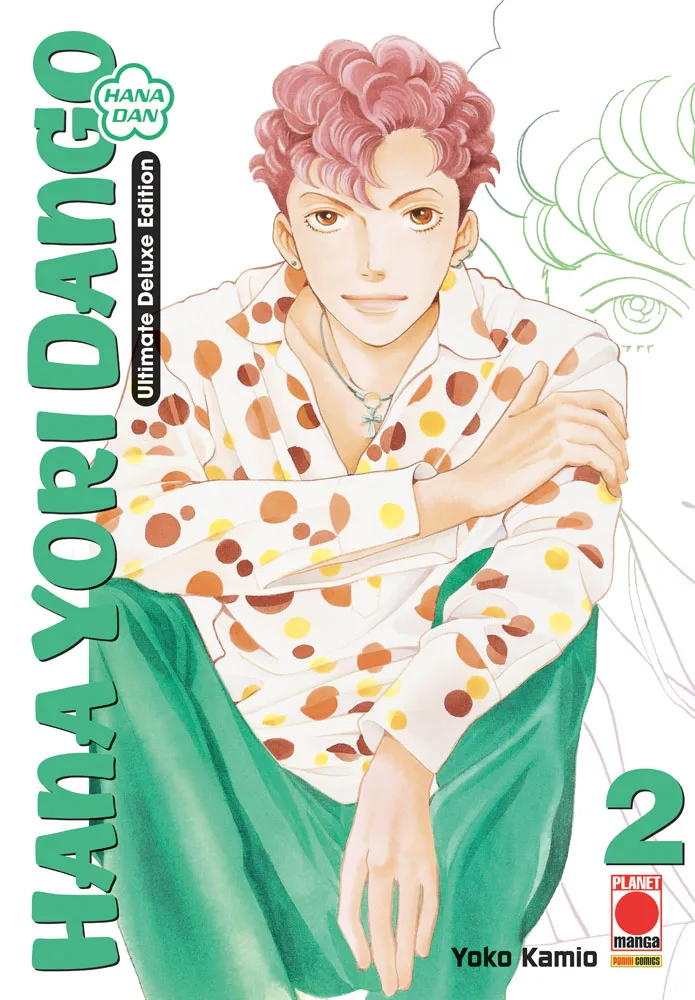 HANA YORI DANGO ULTIMATE DELUXE EDITION VOL.2