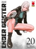Ender Geister – The Last Exorcist vol.20