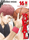 Real vol.16