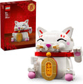 LEGO 40813 - GATTO DELLA FORTUNA