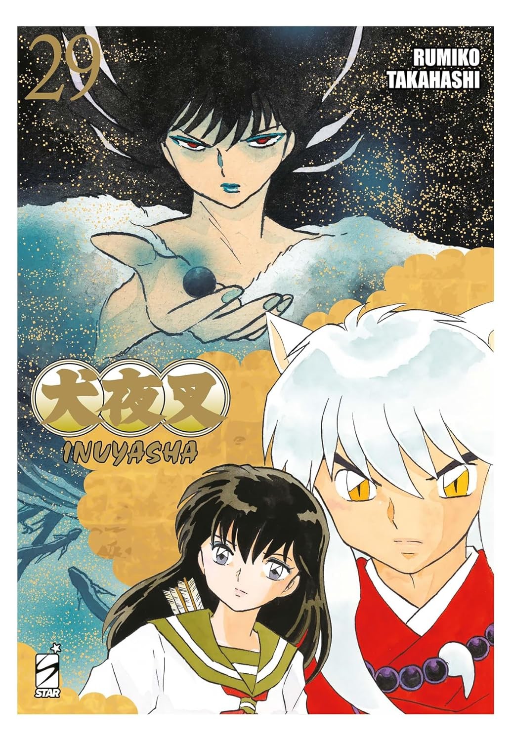 Inuyasha. Wide edition vol.29
