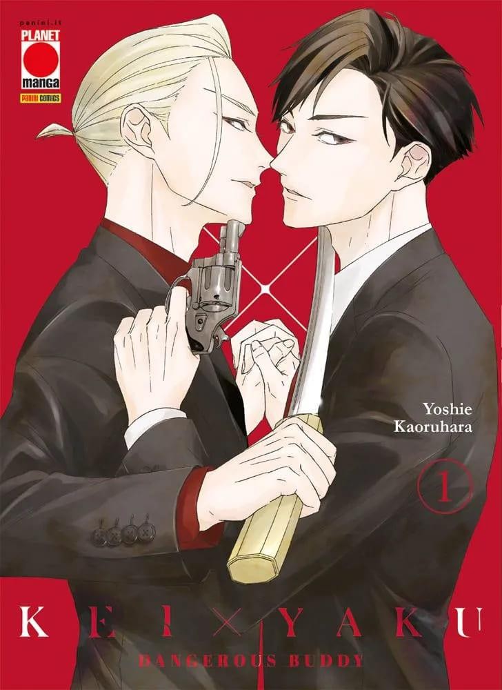 KEI X YAKU: DANGEROUS BUDDY 1