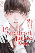 Lo spettro di Kurose-kun vol.1