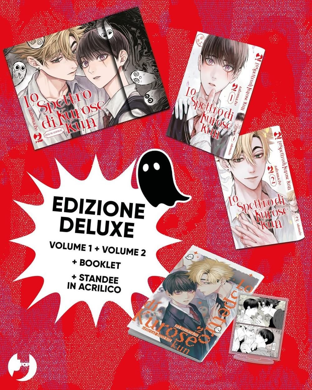 Lo spettro di Kurose Kun. Box. Ediz. deluxe vol. 1-2