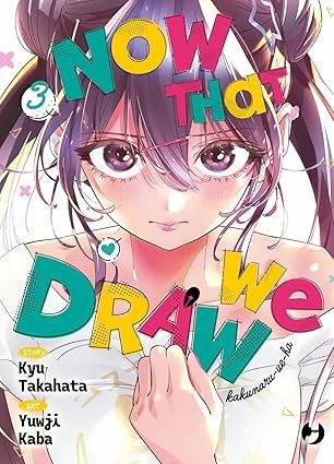 Now that we draw vol.3
