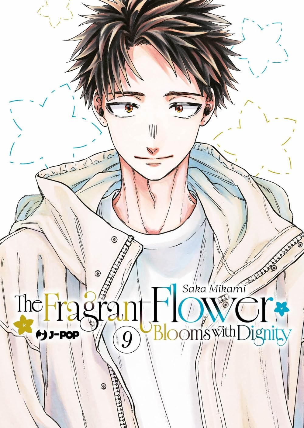 THE FRAGRANT FLOWER BLOOMS WITH DIGNITY vol.9