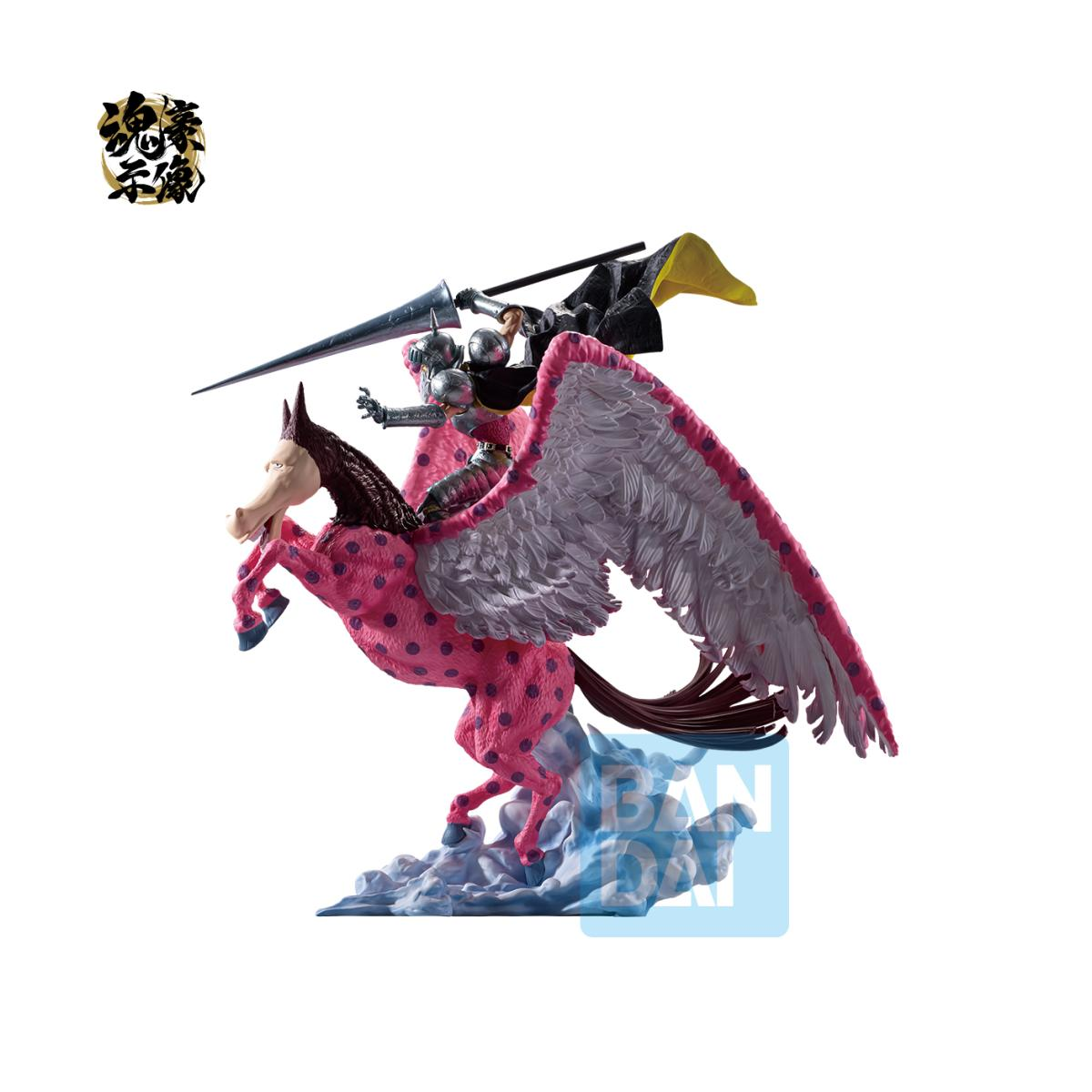 ONE PIECE - Pierre & Gan Fall - Ichibansho Figure Ex Devils Vol.3