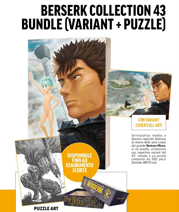 BERSERK COLLECTION 43 CON PUZZLE (500 PEZZI)